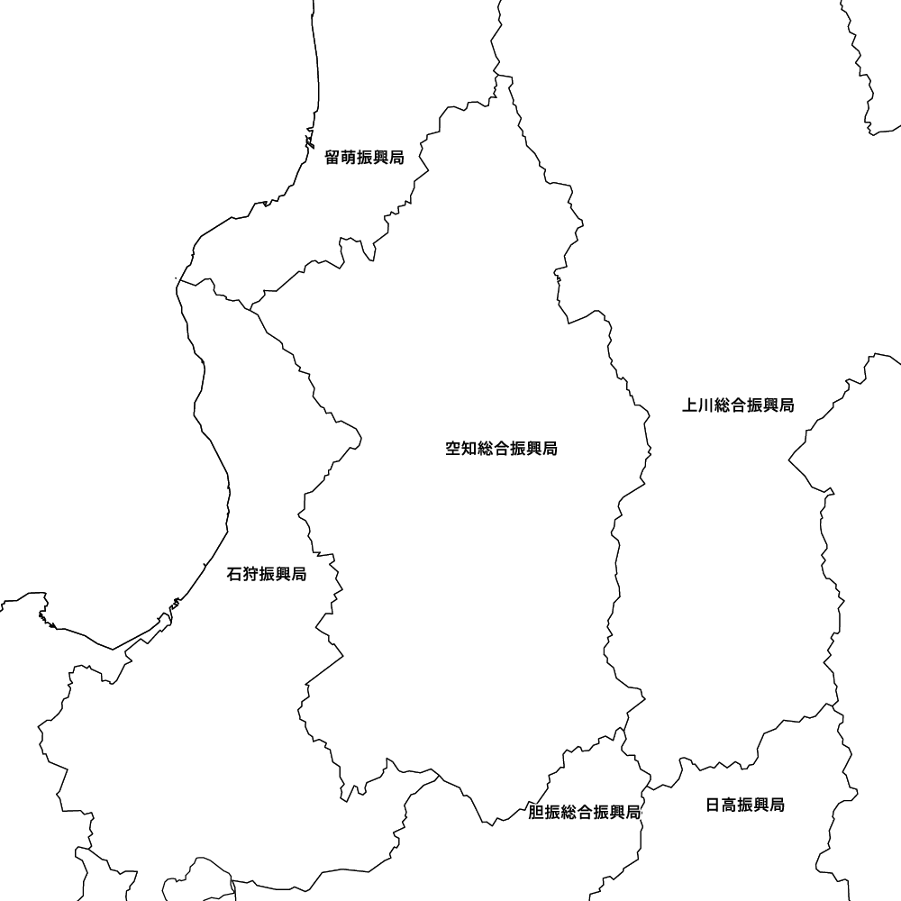 空知総合振興局