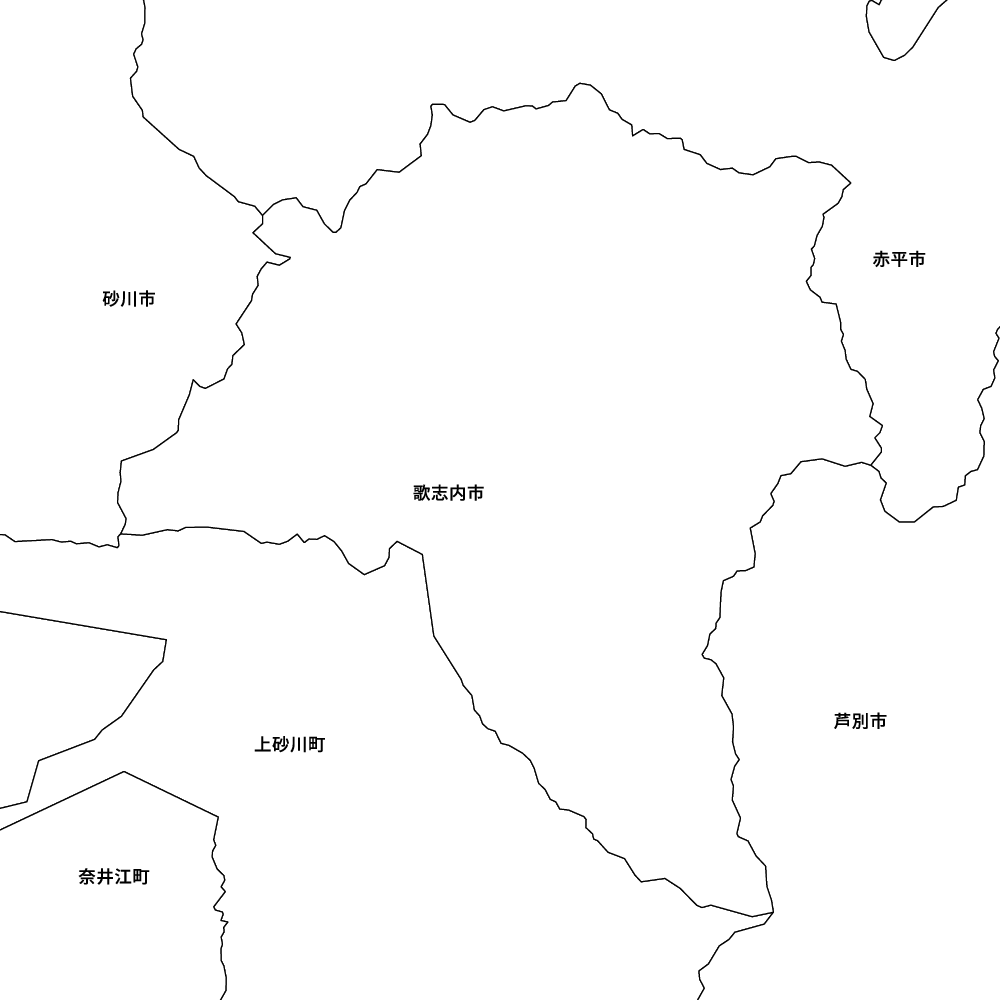 歌志内市