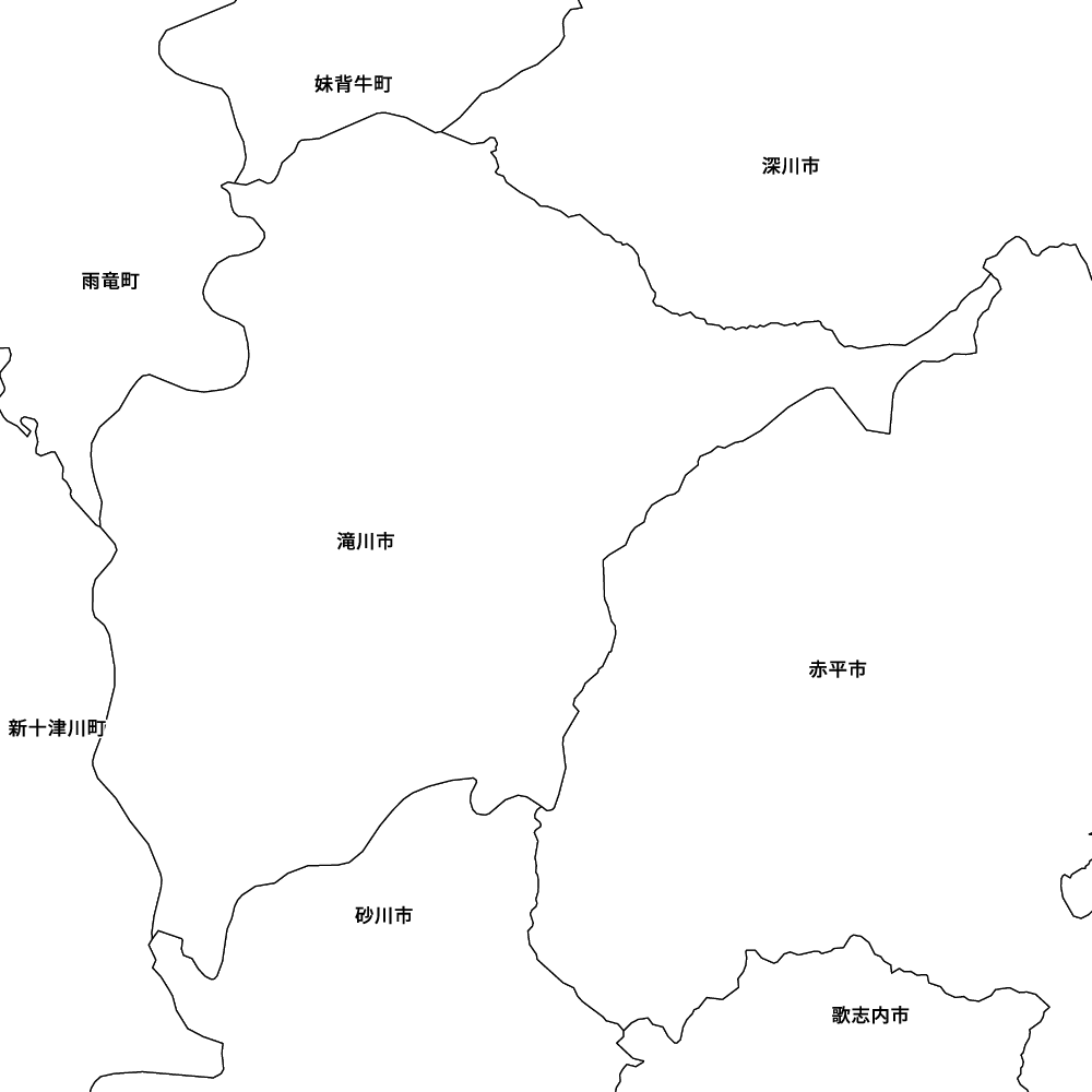 滝川市