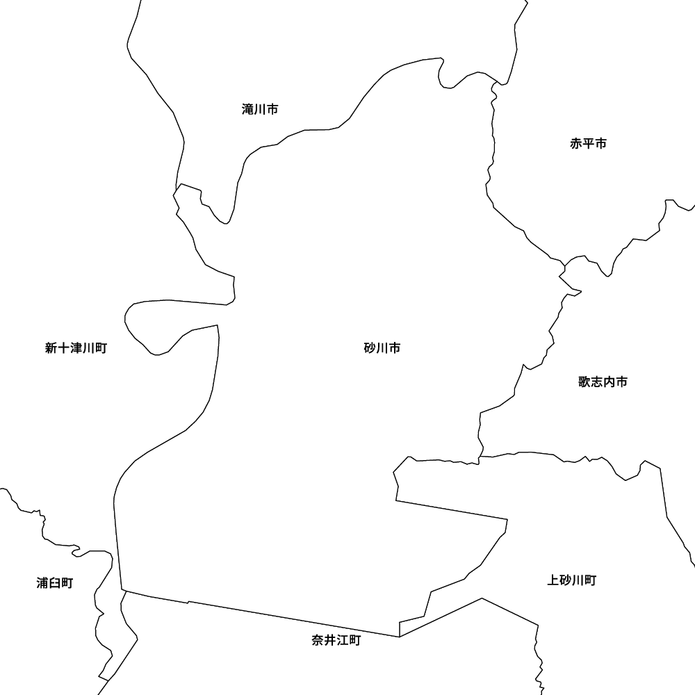 砂川市