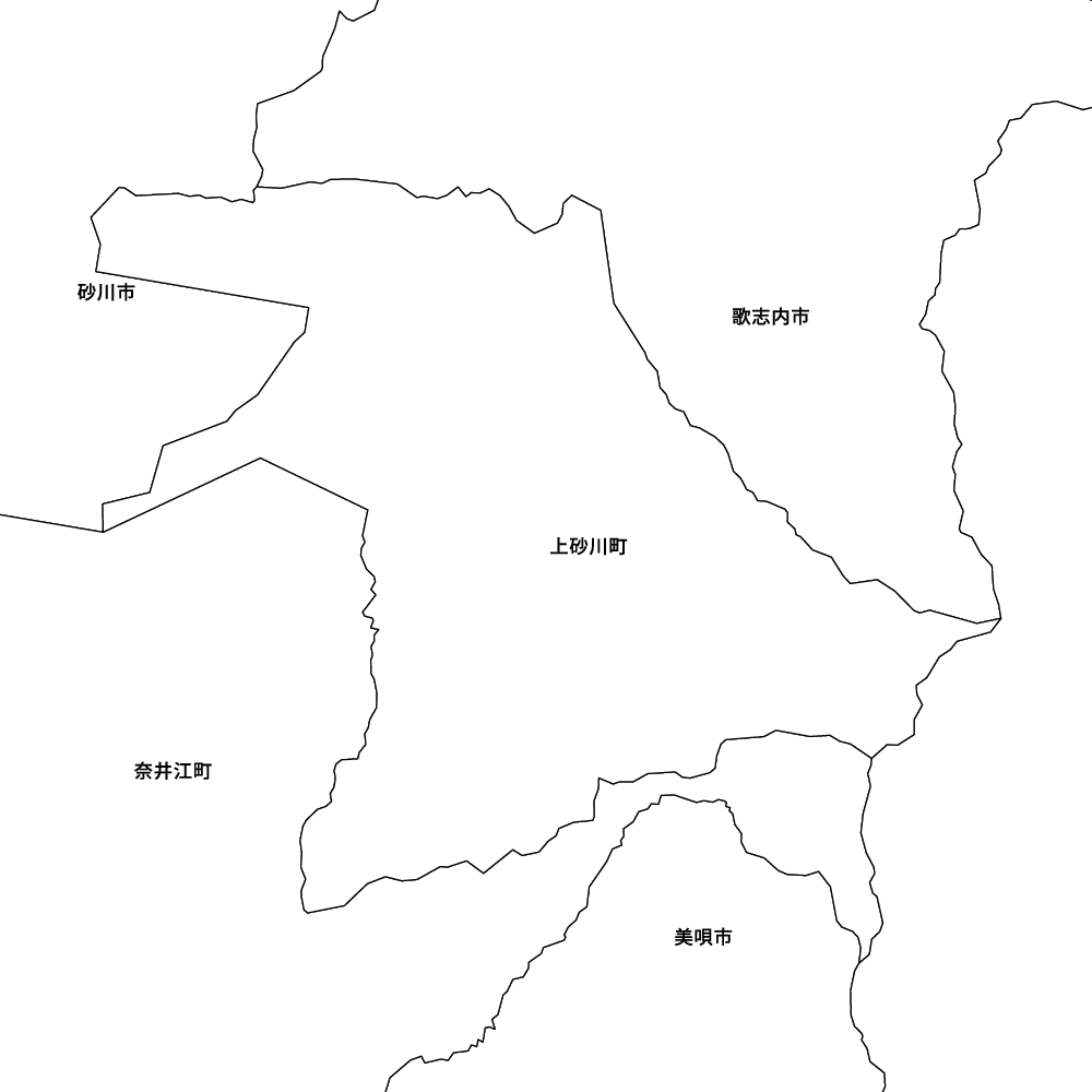 上砂川町