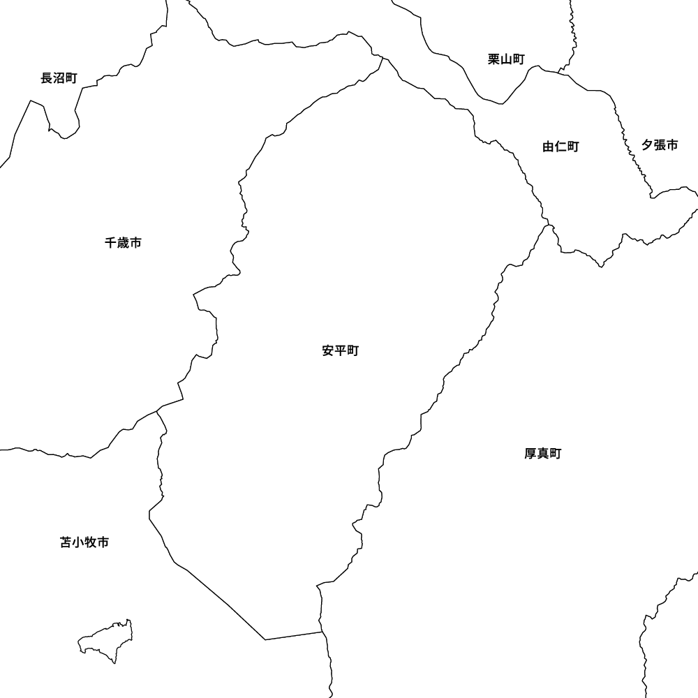 安平町