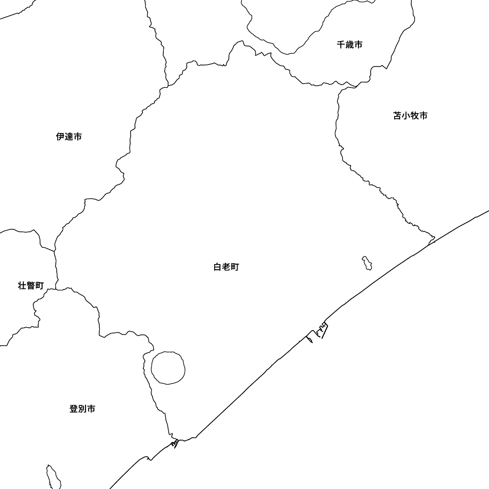 白老町