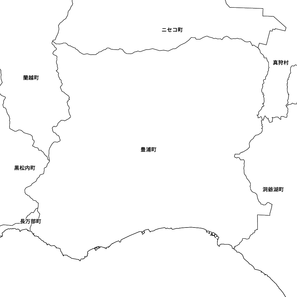 豊浦町