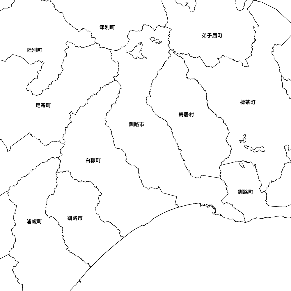 釧路市