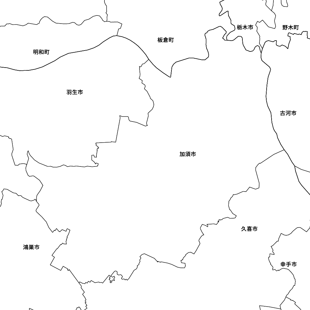 加須市