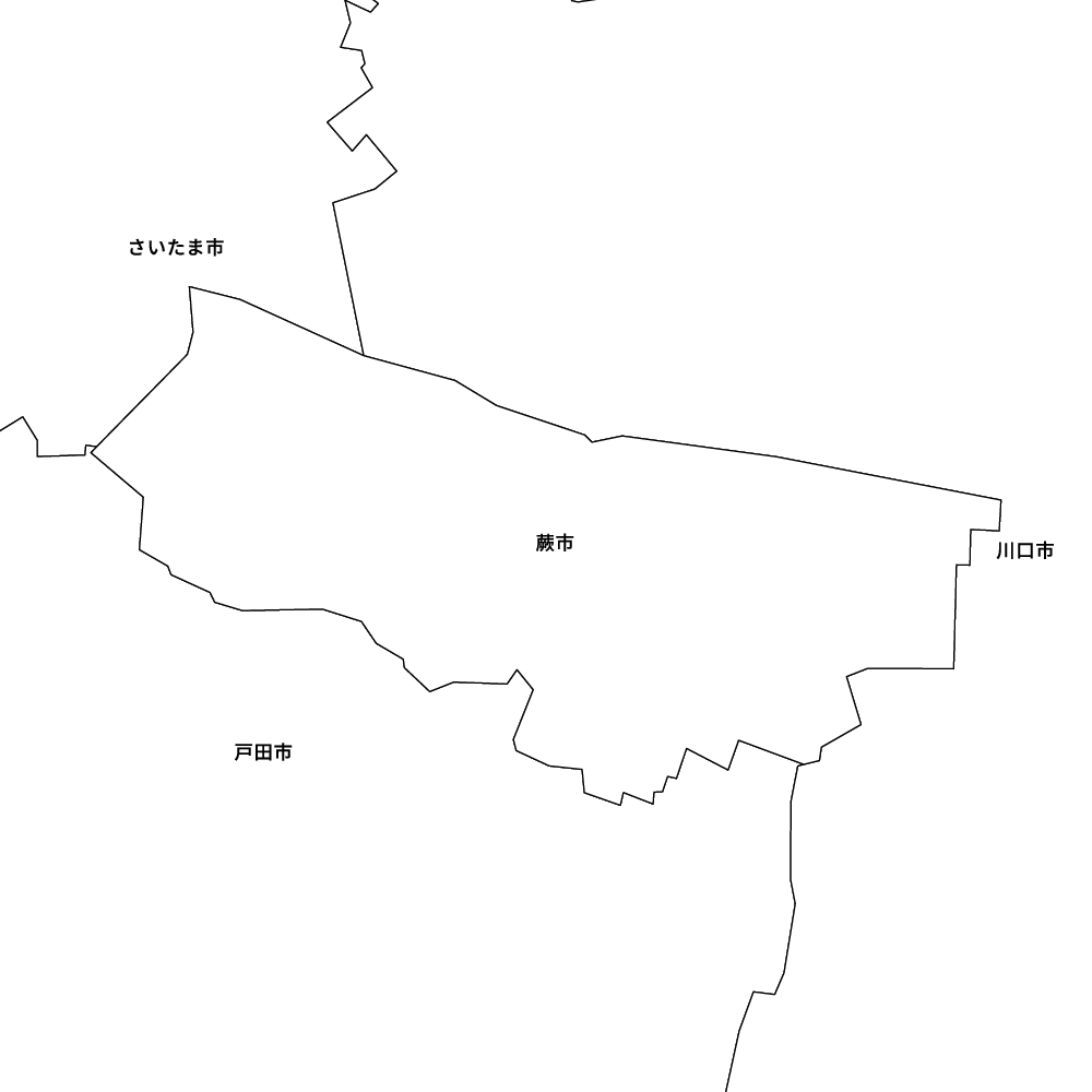 蕨市