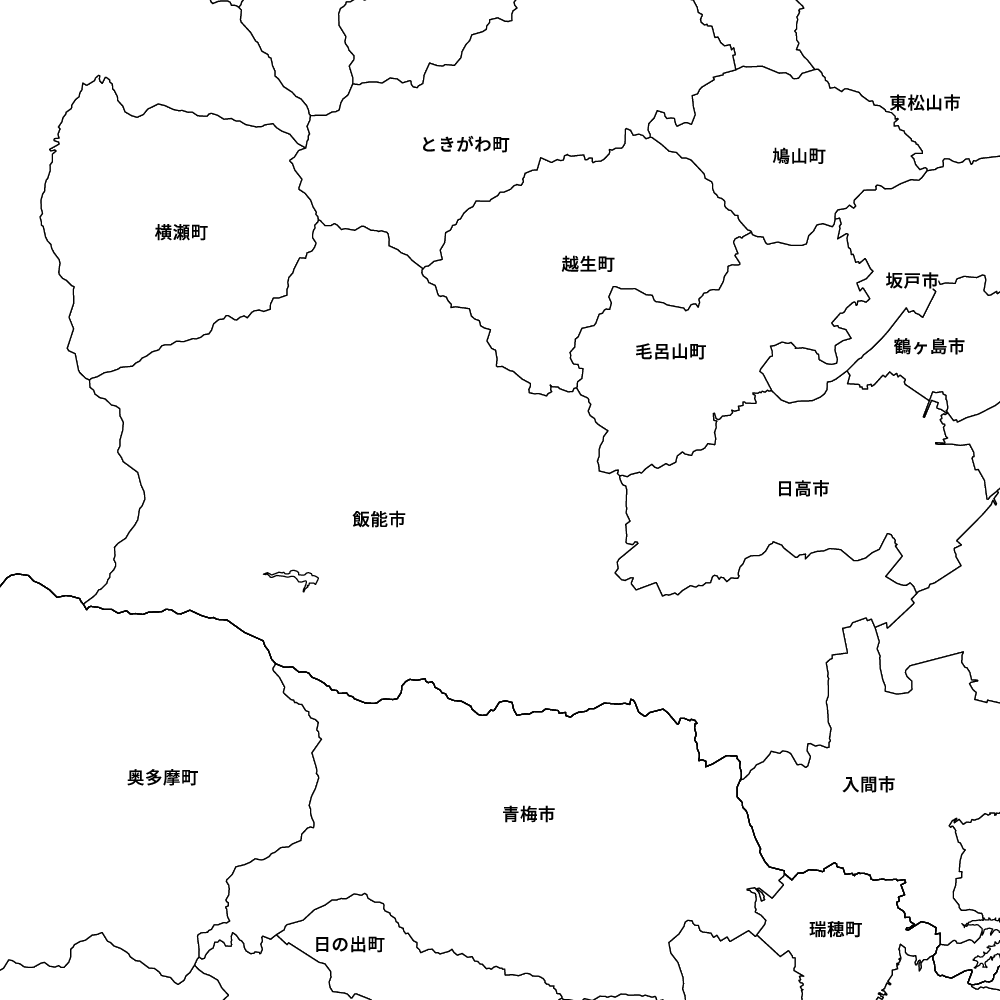 飯能市
