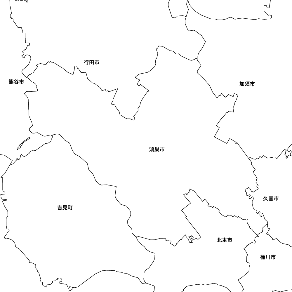 鴻巣市