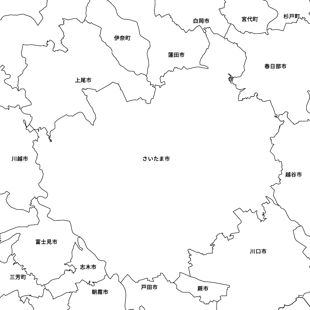 さいたま市