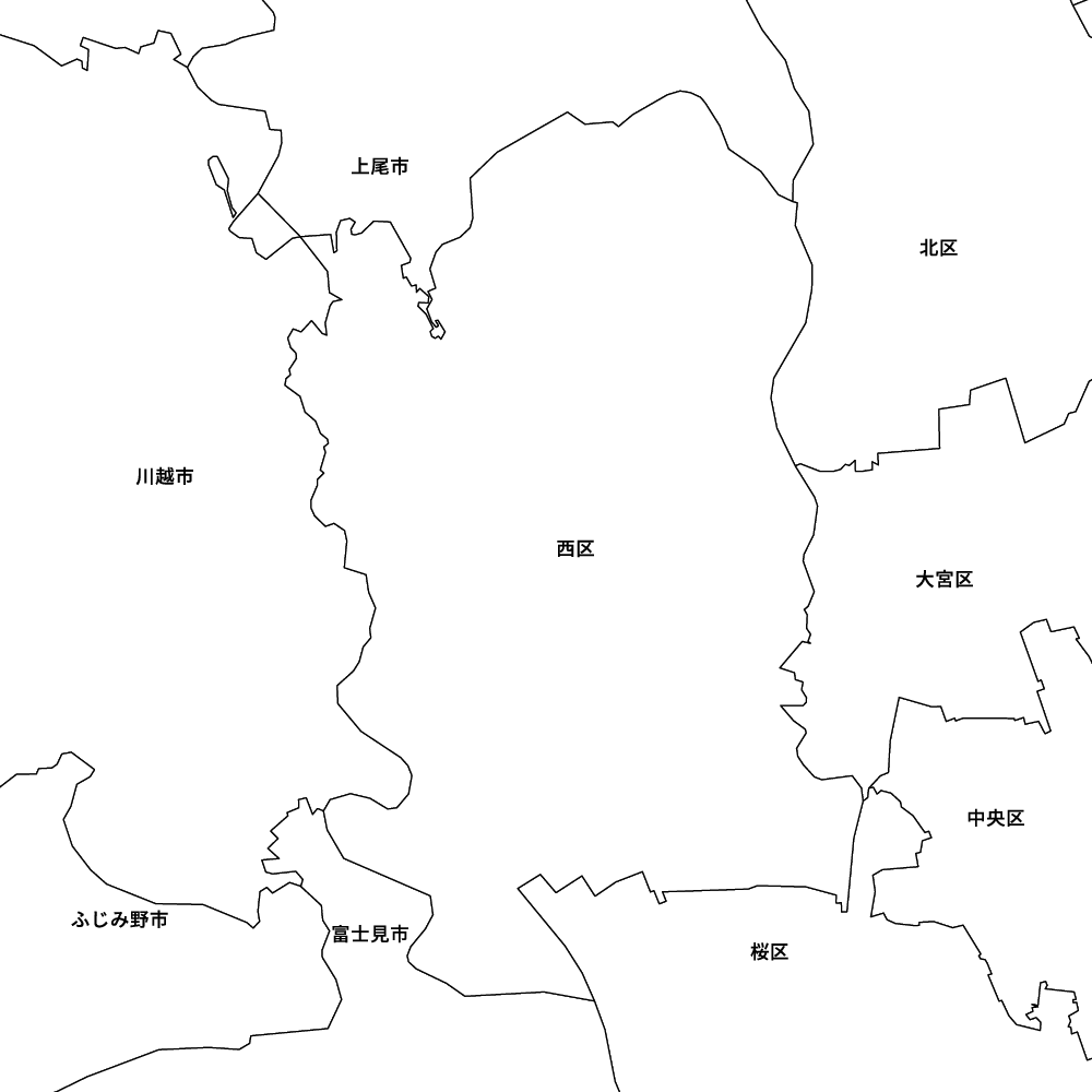 西区