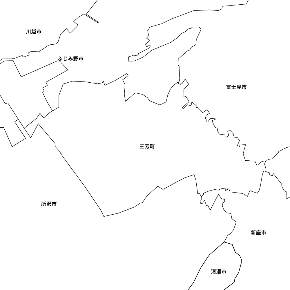 三芳町