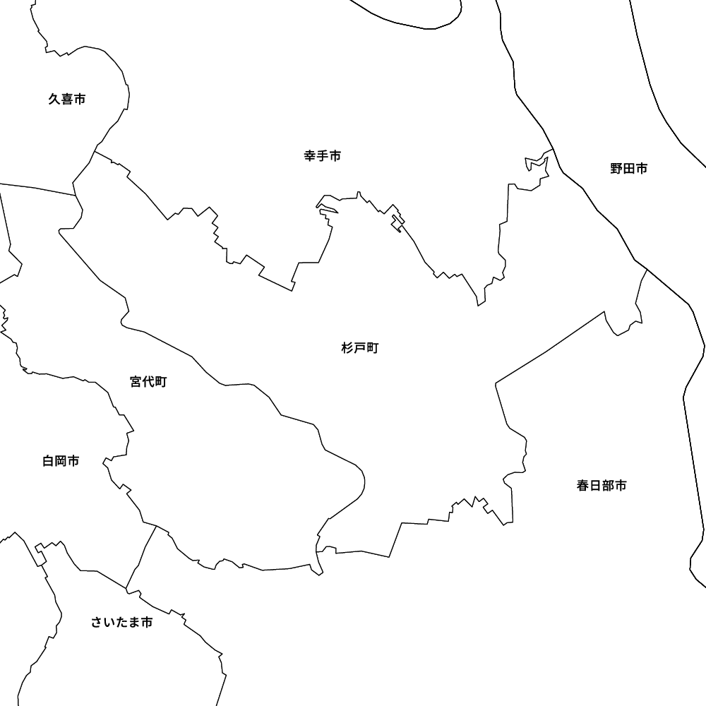 杉戸町