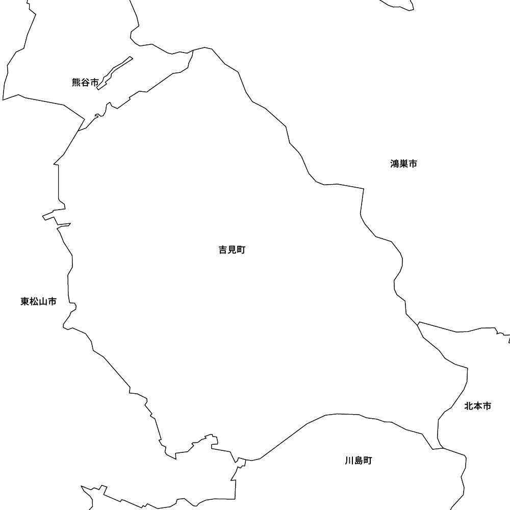 吉見町