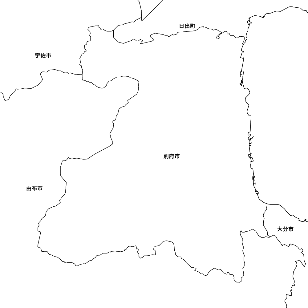 別府市