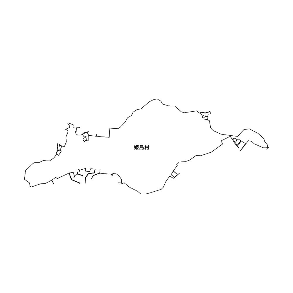 姫島村