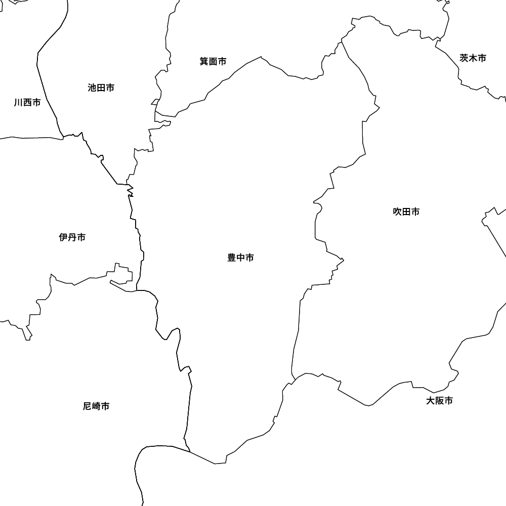 豊中市