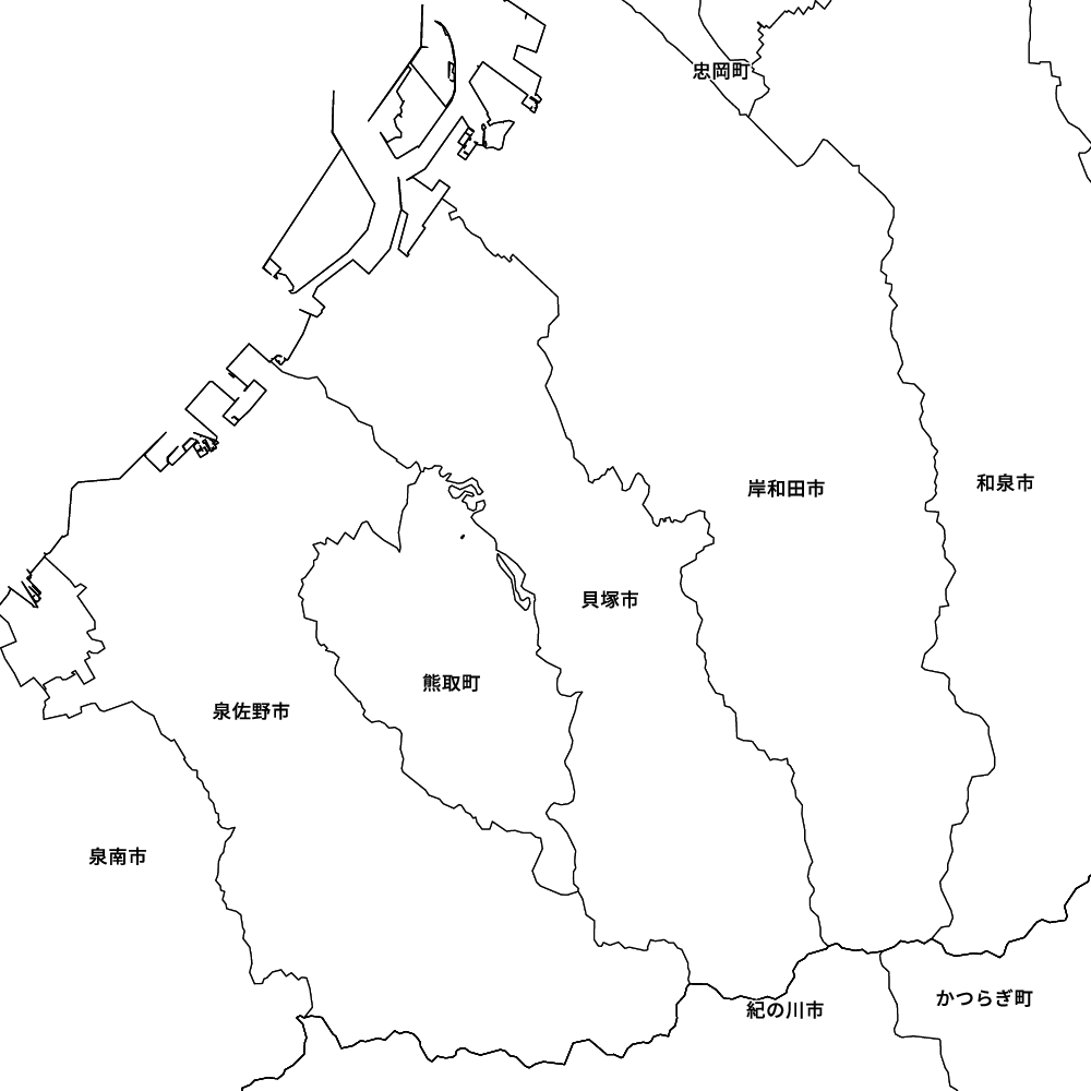 貝塚市