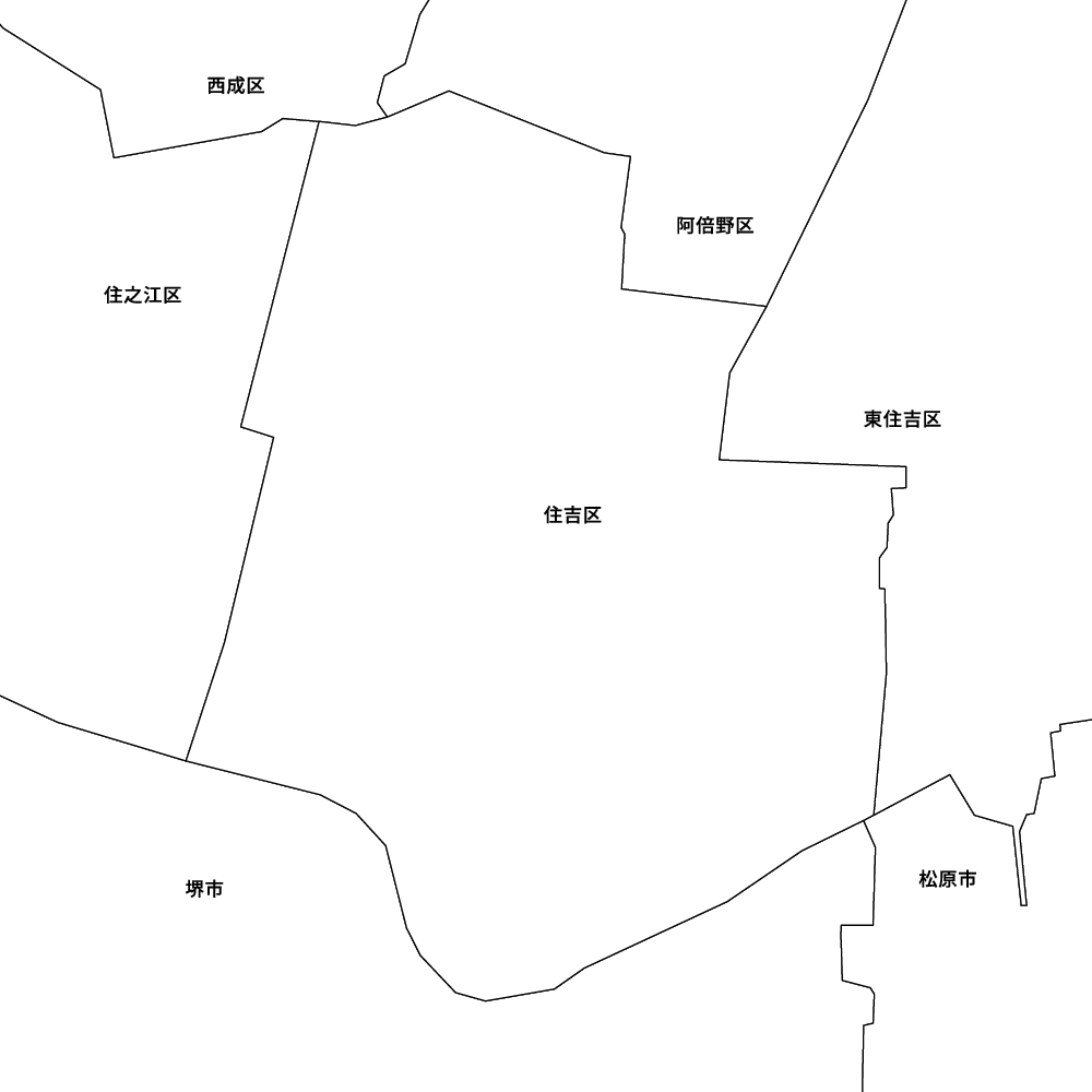 住吉区