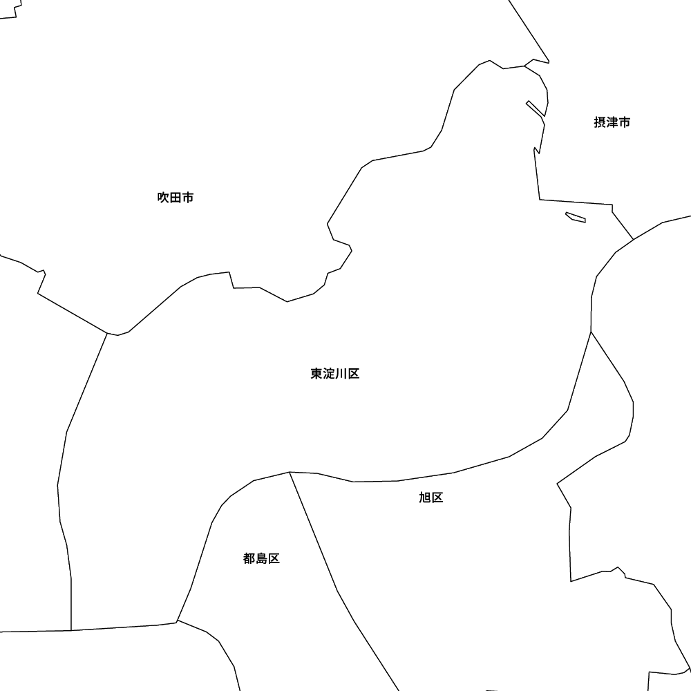 東淀川区