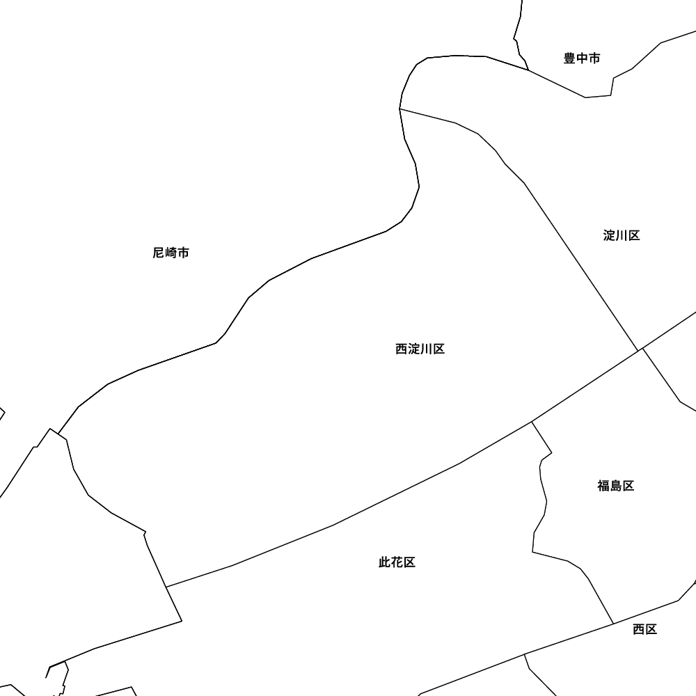 西淀川区