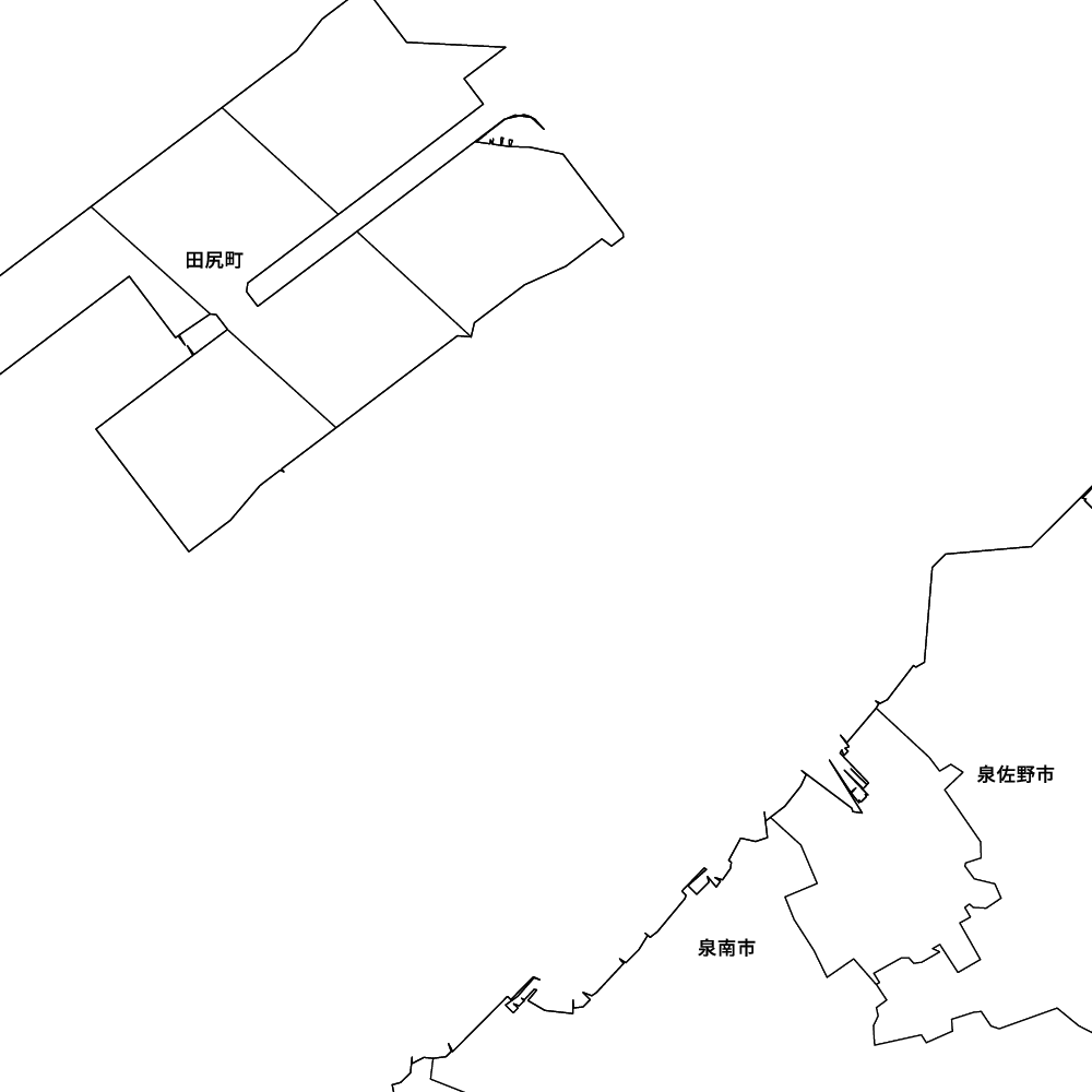田尻町