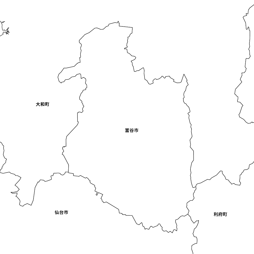 富谷市