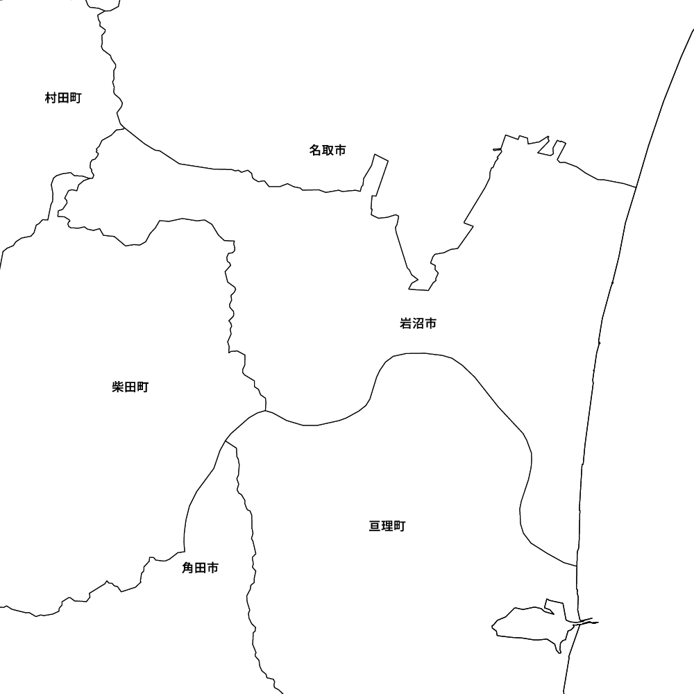 岩沼市