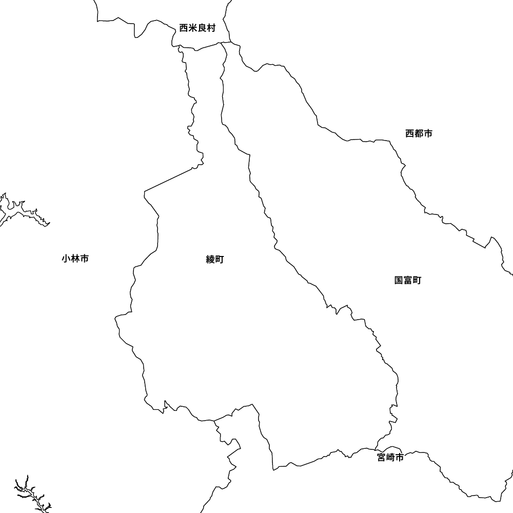 綾町