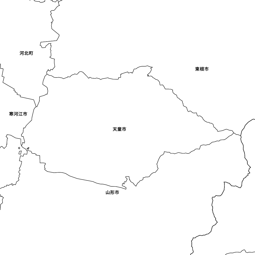 天童市