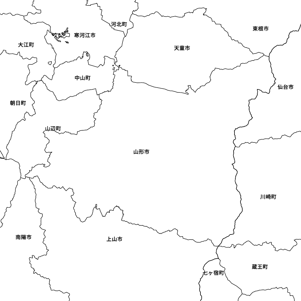 山形市
