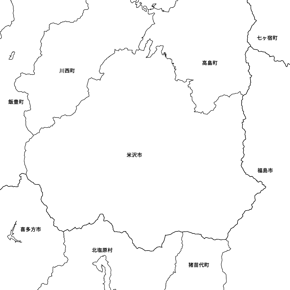 米沢市