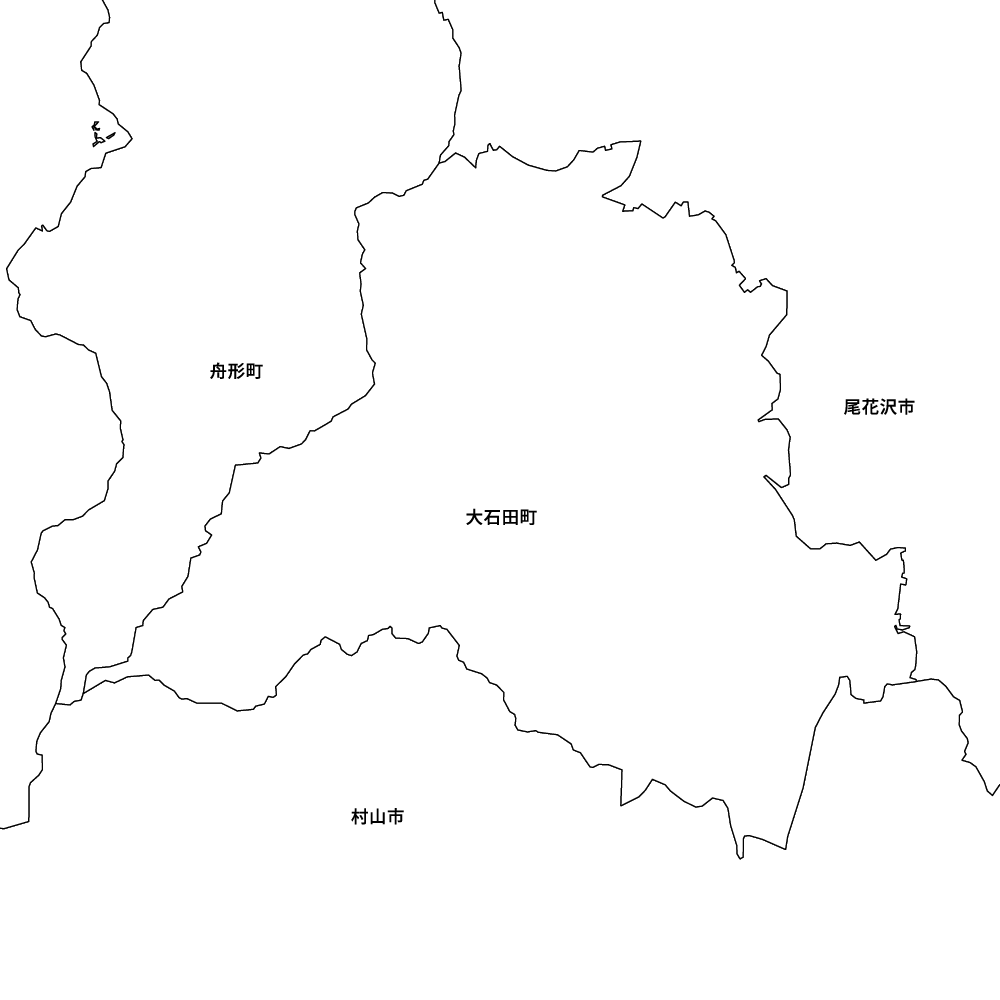 大石田町