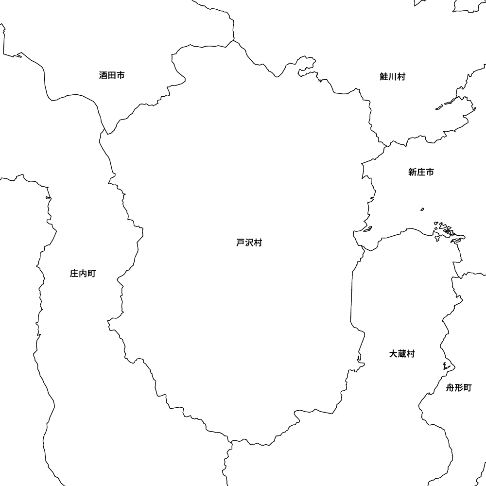戸沢村