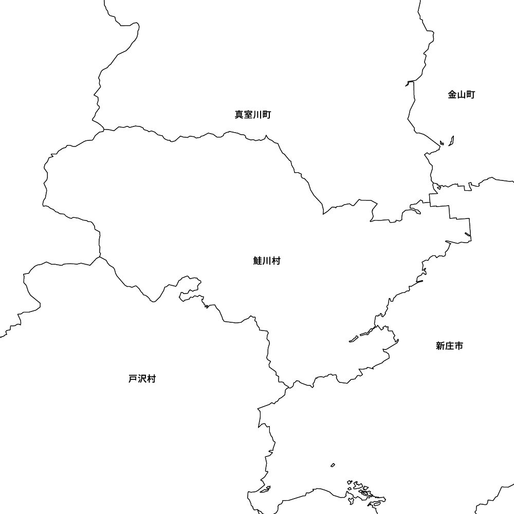 鮭川村