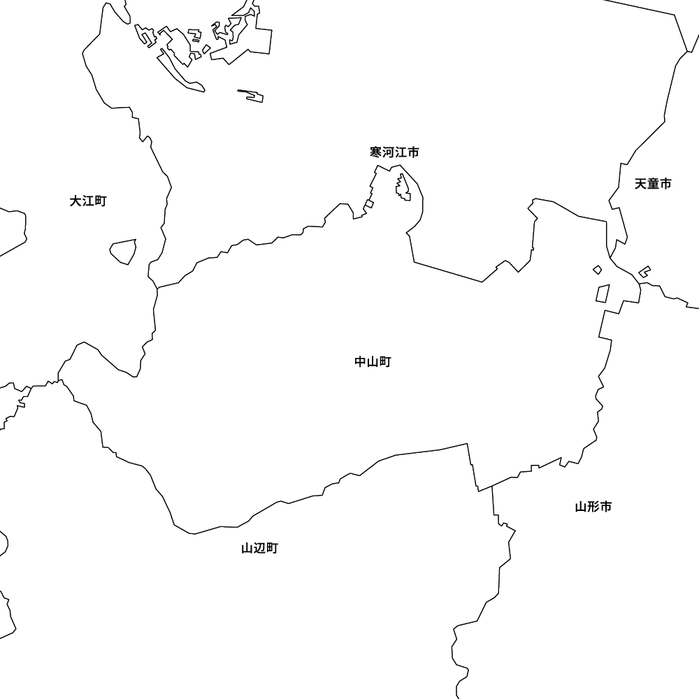 中山町