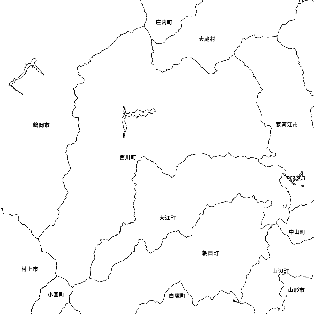 西川町