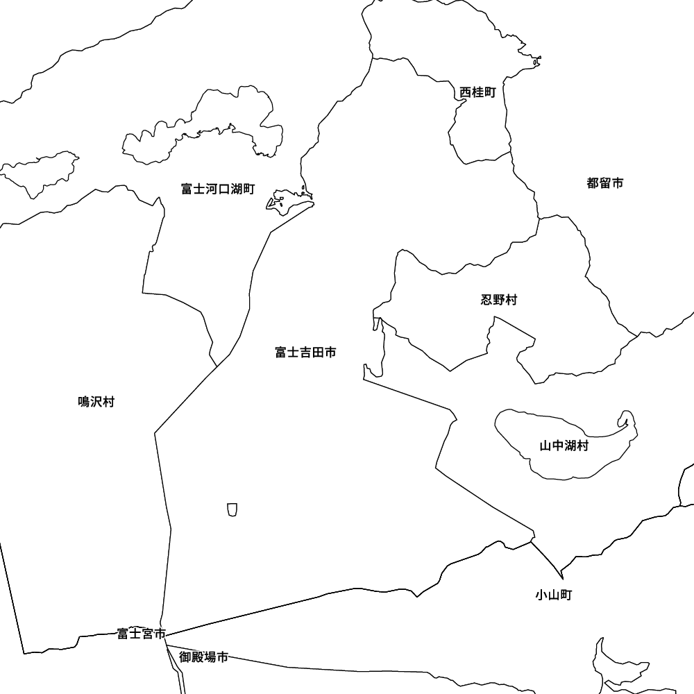 富士吉田市