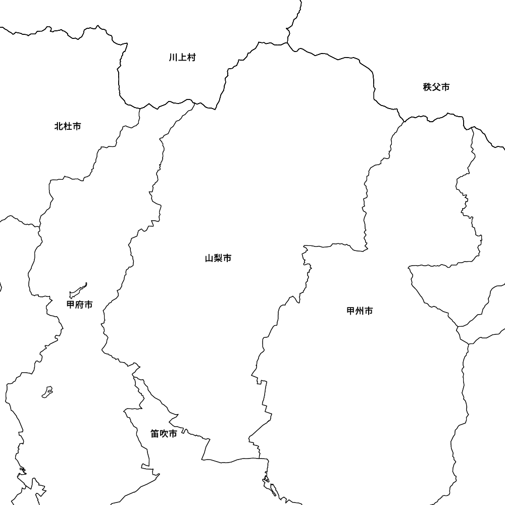 山梨市