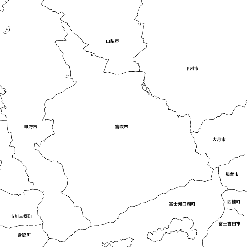 笛吹市