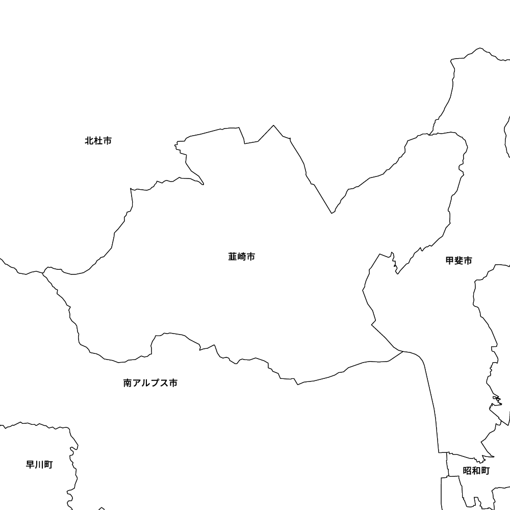 韮崎市
