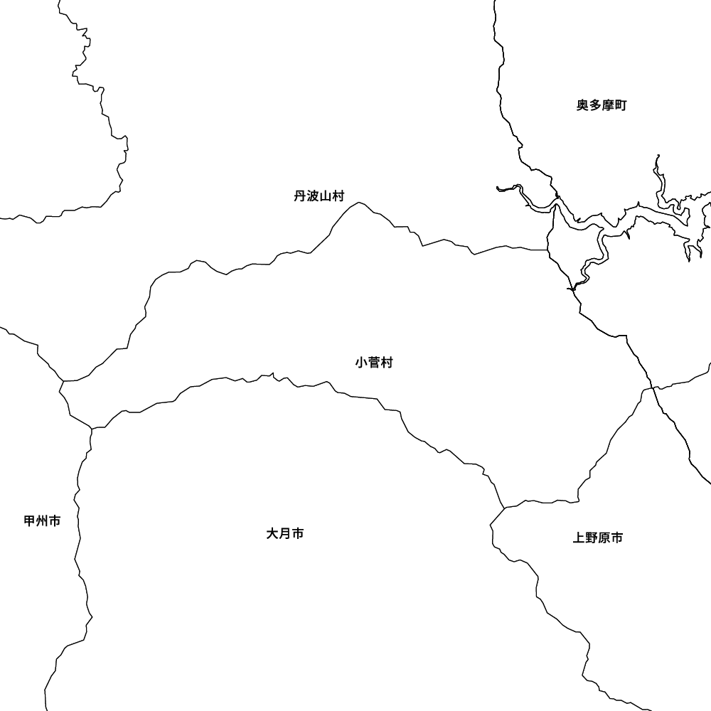 小菅村