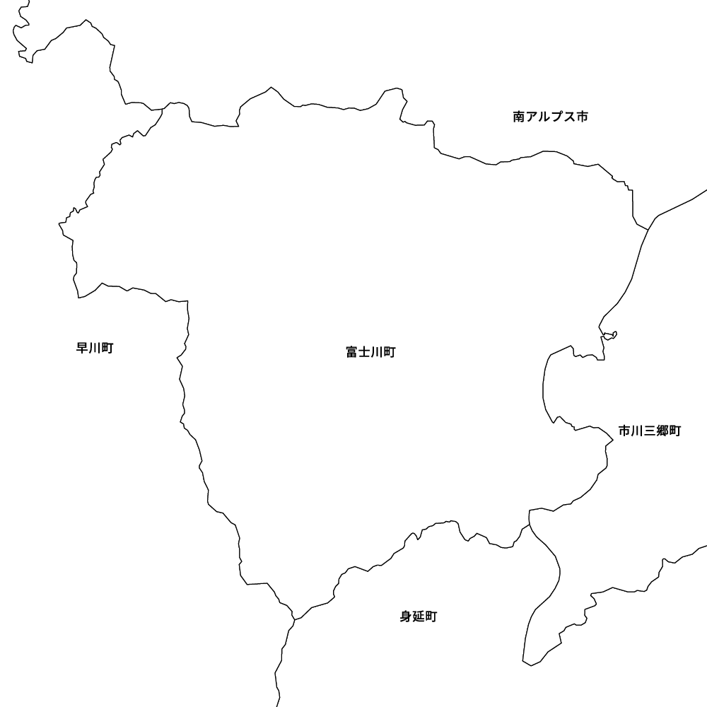 富士川町
