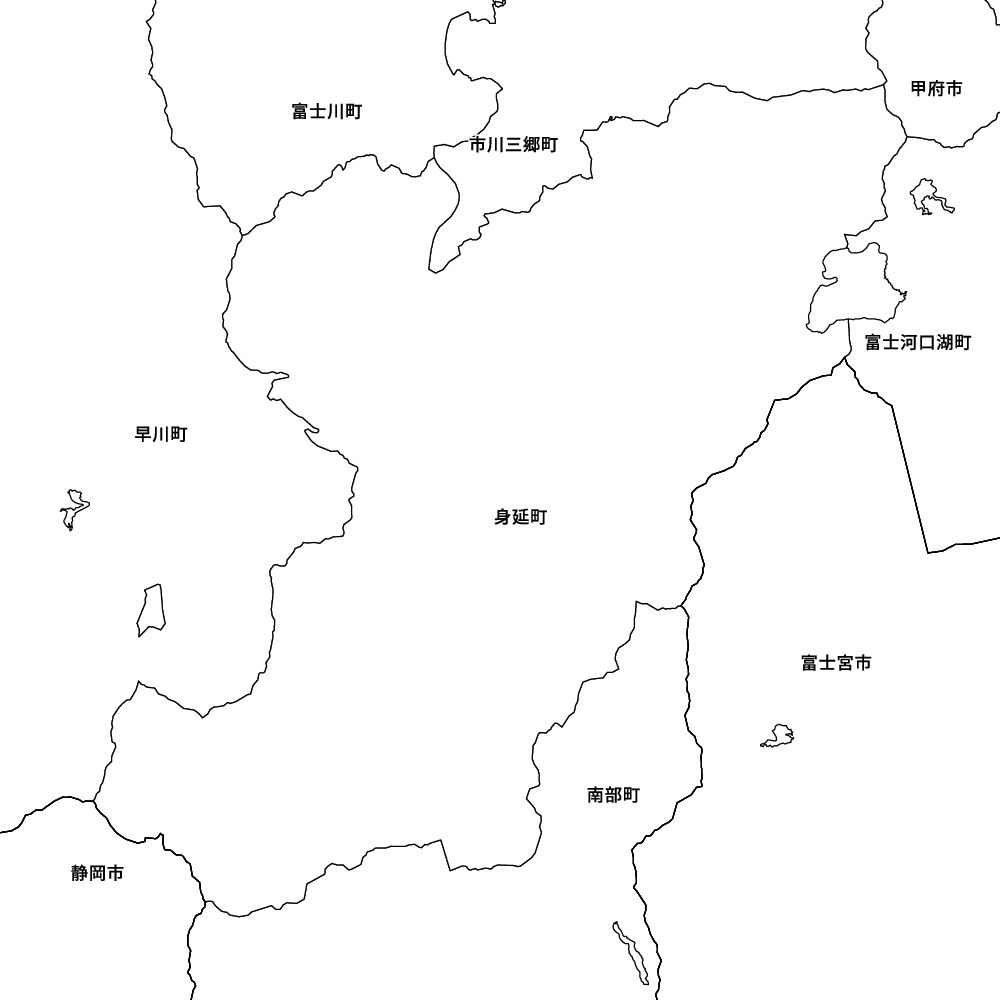 身延町