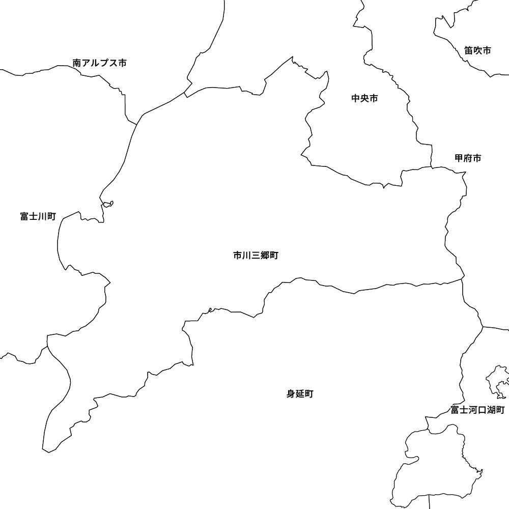 市川三郷町