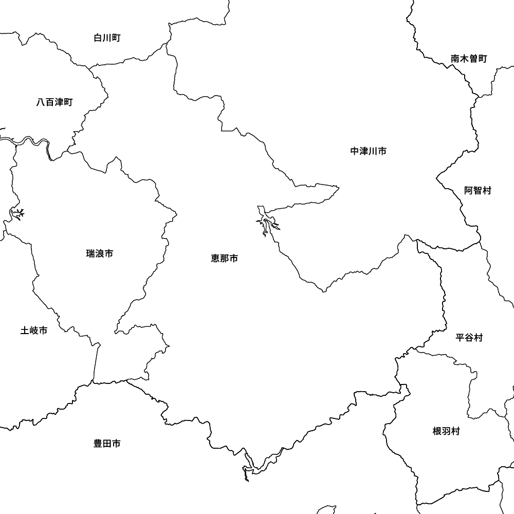 恵那市