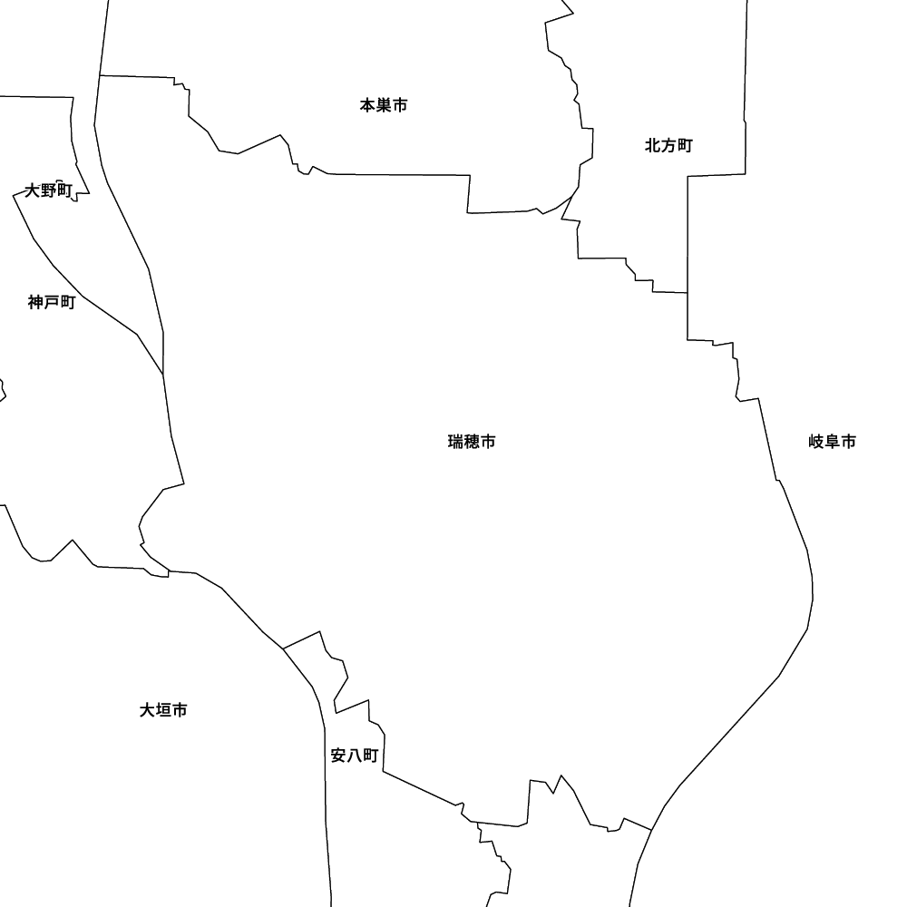 瑞穂市