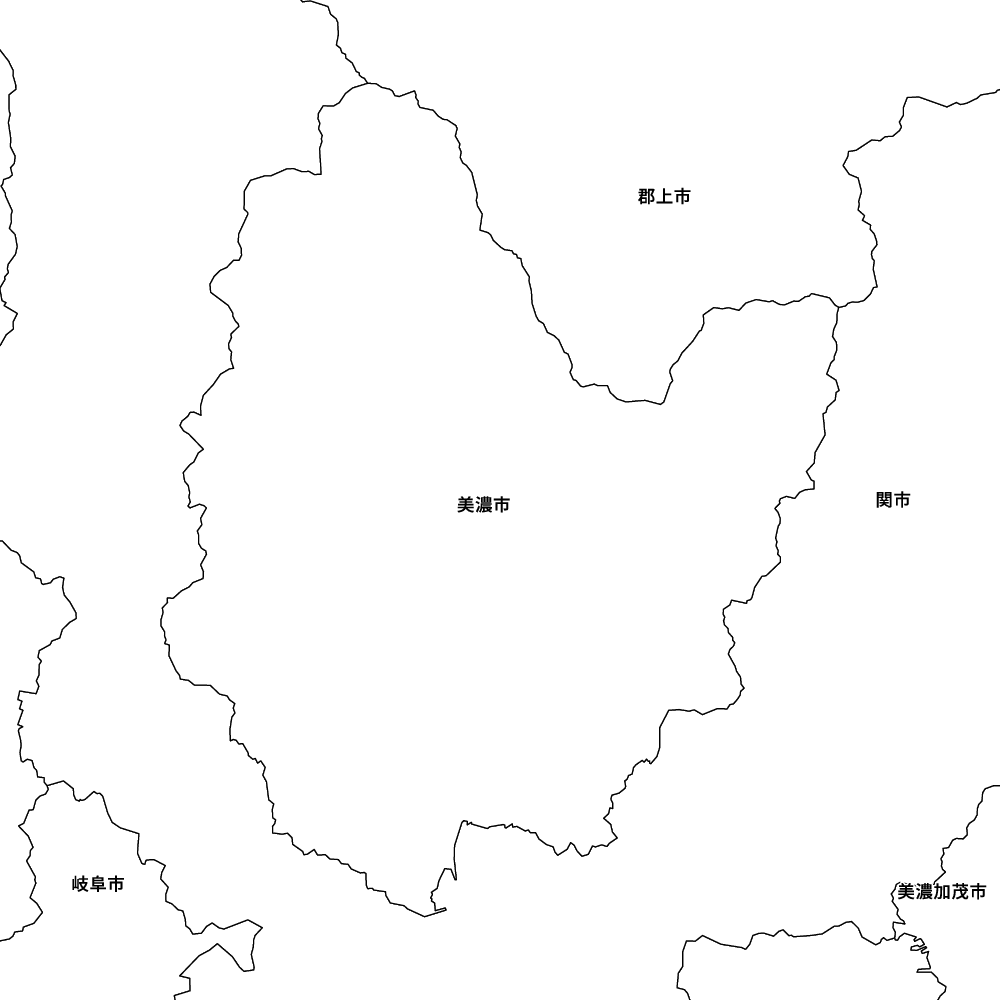 美濃市
