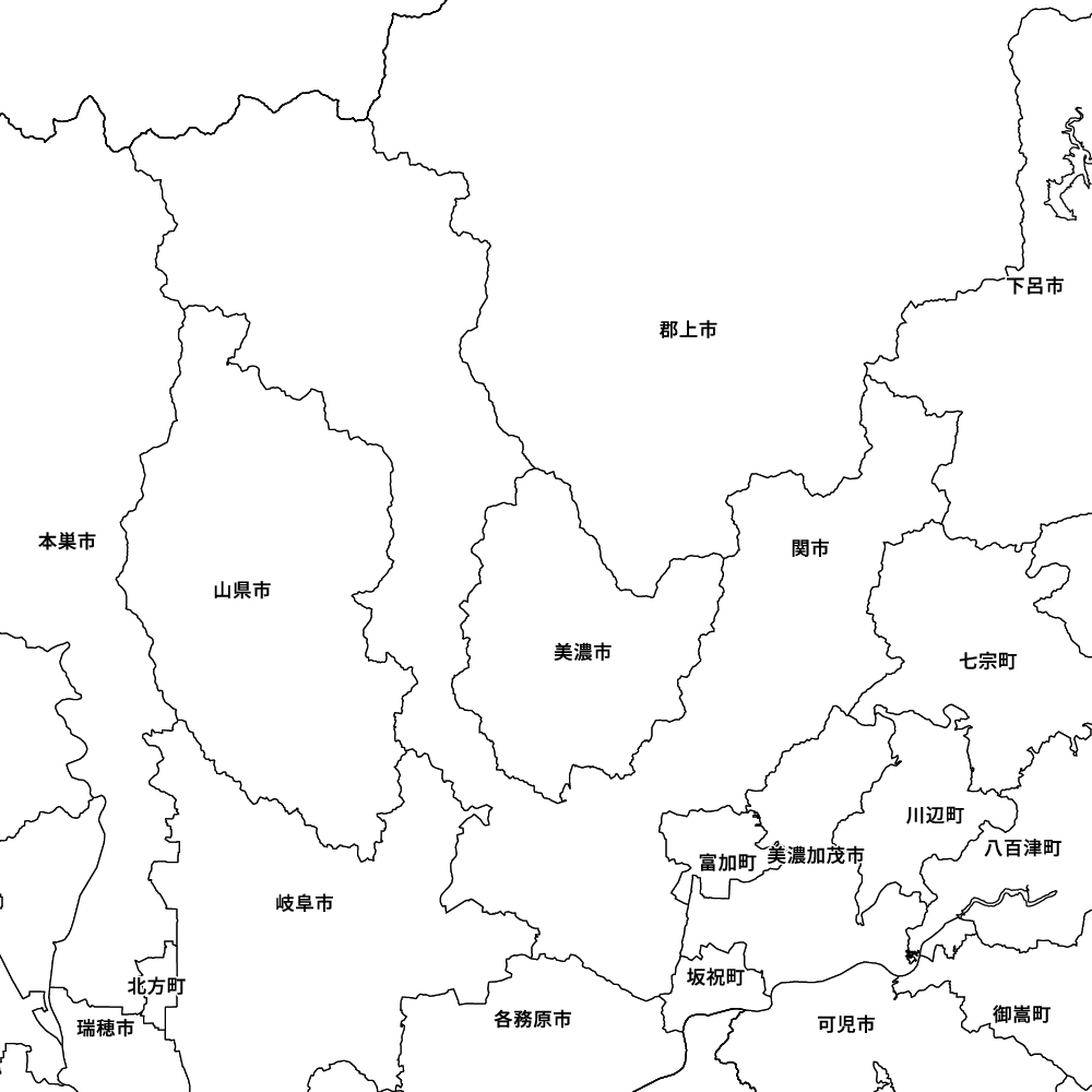 関市