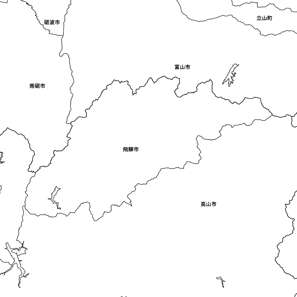 飛騨市